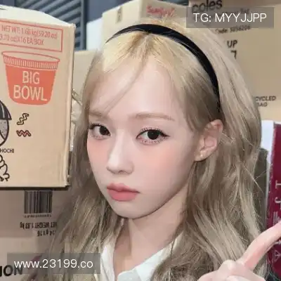 王诗文