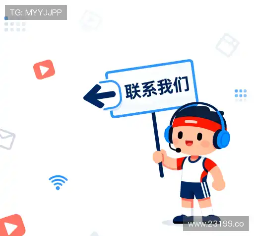 互动www.aqdlt.com